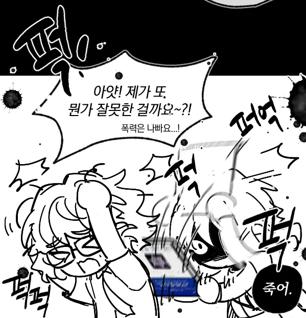 ...갤러리뒤지다보니 이런그림이 