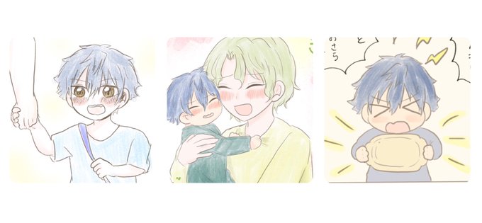 じゅんくんのtwitterイラスト検索結果 古い順 じゅんくんのtwitterイラスト検索結果 古い順