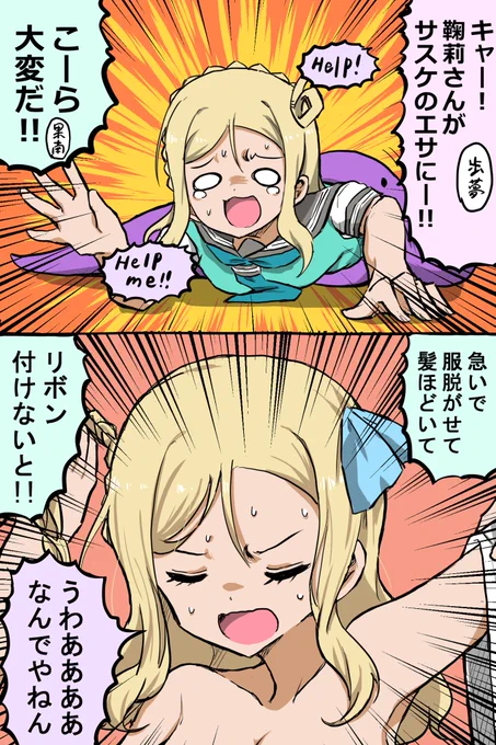 超融合 