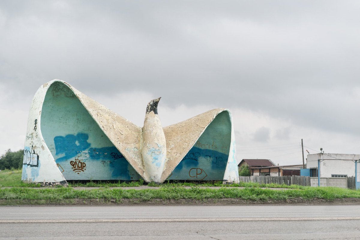 Soviet bus stop appreciation thread.