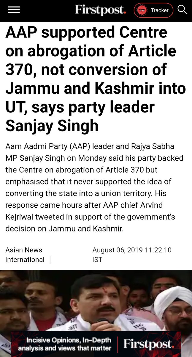 Claim: AAP supports abrogation of Art 370 while demanding Statehood for DelhiFACT: AAP supported the Idea of making Kashmir a part of India, just what EVERY INDIAN WANTSIt NEVER supported making it a UT or the LockdownHYPOCRISY of CongRSS: Their LEGAL Cell supports it too!