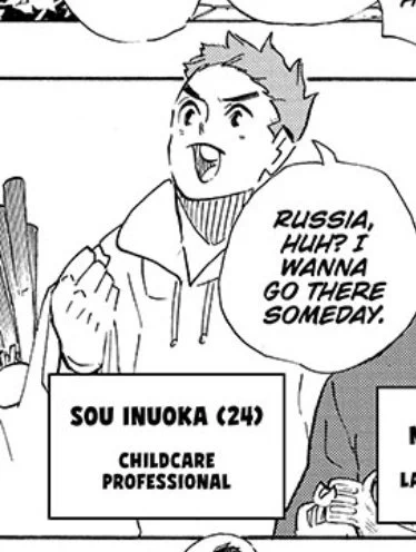 CHILDCARE PROFESSIONAL IM GONNA CR 