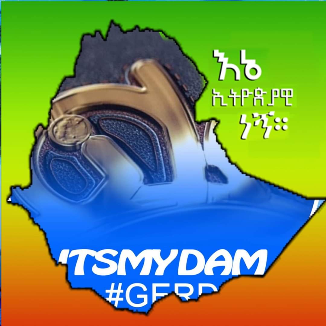 ZedBar's tweet photo. እኔ ኢትዮጵያዊ ነኝ https://t.co/Fi8Gdn0HQ6