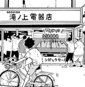 AH SHT HERE WE GO AGAIN AAAAAAAAAAAAAAAAAAAAAAAAAAAAAAAAAAA YAAAAAAAAAAAAAAS 