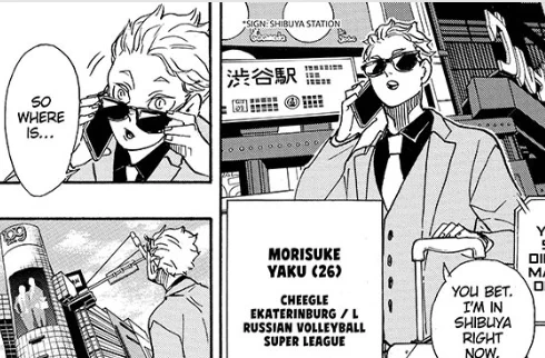 YAKU REALLY ATE THIS LOOK UP I LOVE MY SHORT KING 