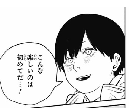 子供の屈託のない笑顔は財産ですね! 