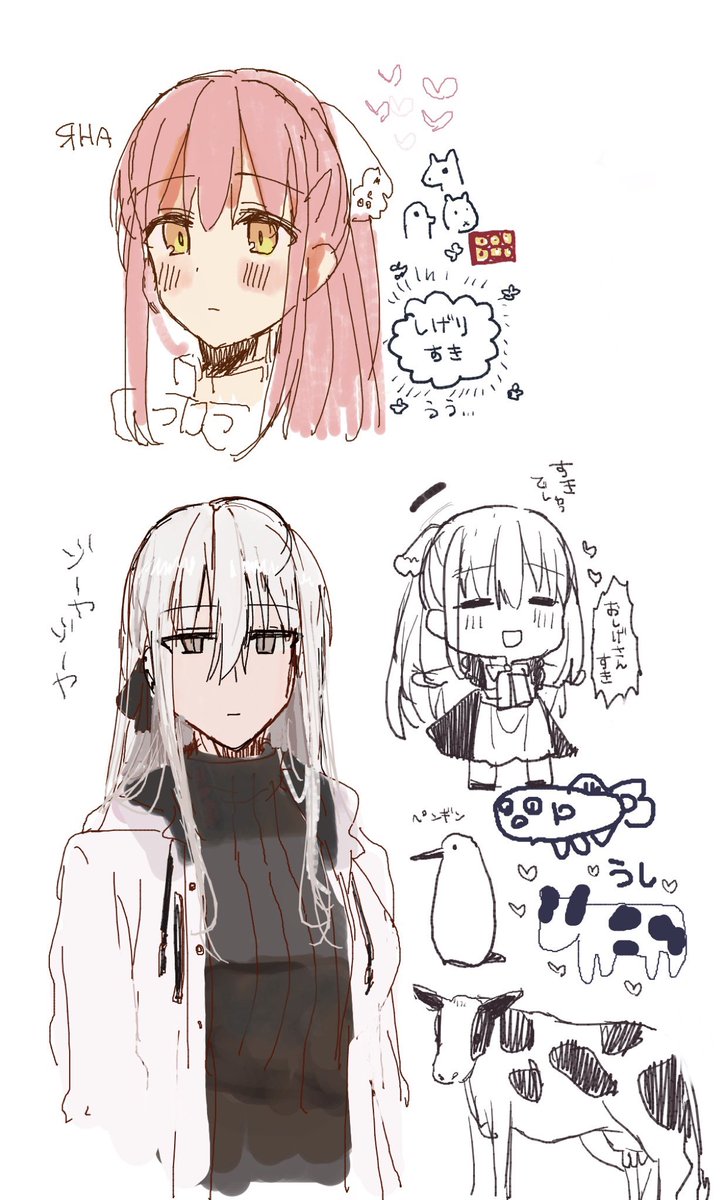 紀奈さんと絵チャしたもの……!3枚目は紀奈さんのオリジナルキャラクターです…… 