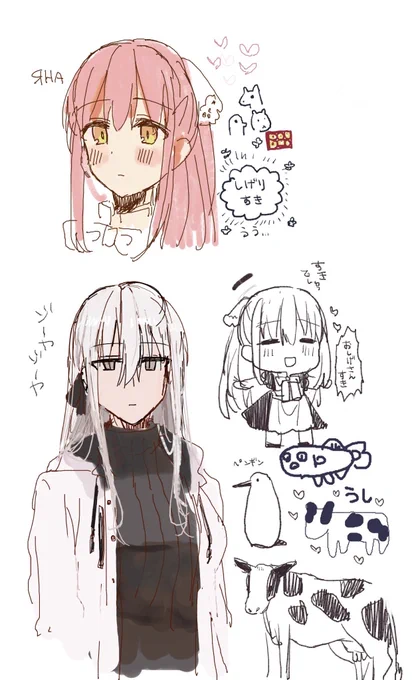 紀奈さんと絵チャしたもの……!3枚目は紀奈さんのオリジナルキャラクターです…… 