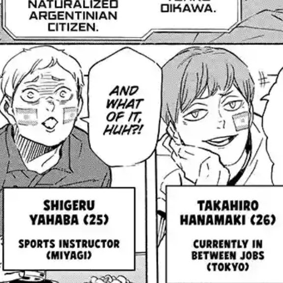 hq 402 

seijoh rooting for oikawa and argentina against japan (and looking so hot esp hanamaki wth) i love them so much 