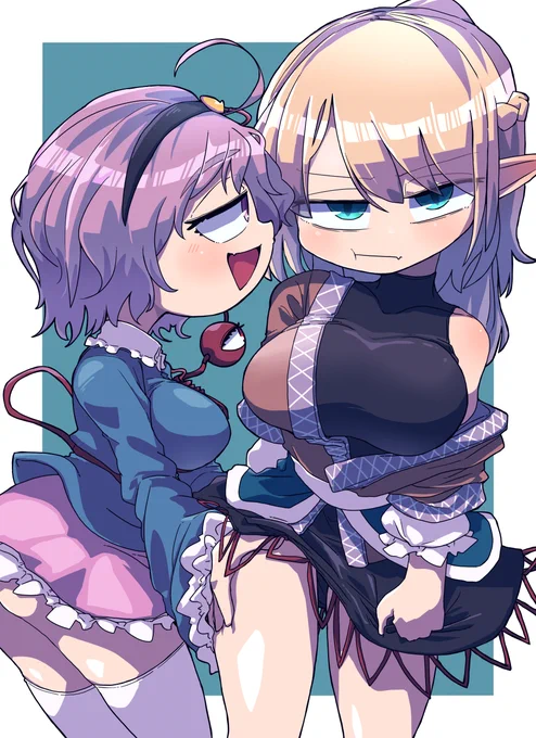 声 