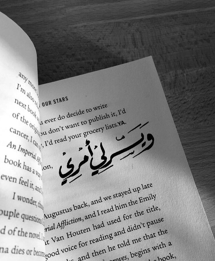 #تصويري