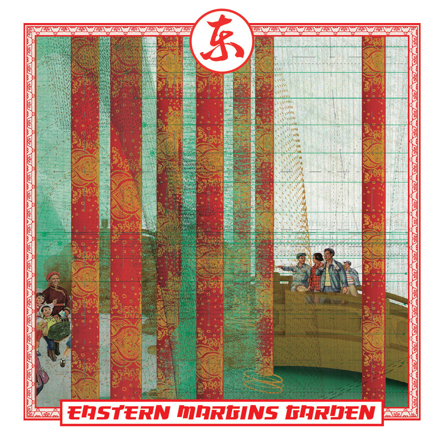 easternmargins's tweet photo. The Garden returns w/ frenzied club anthems from Yogyakarta, Saigon Ceremony rites and Shoegaze dreams bred in Tottenham. ⁣

Take a stroll thru our Garden of sounds from E&amp;SE Asia(ns): https://t.co/gff66ENT6B

Feat @ShesThatPrinci @lujiachi @HongzaHongza @HIPERSONBAND @WRACK90 https://t.co/hSeAI6nn0W