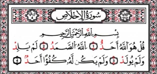 فيصل 🇸🇦🐪 ⛺️ tweet media