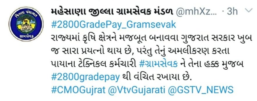 AkJejariya's tweet photo. @mhXzBOdwrqHH2K4 https://t.co/p0n3967zQa