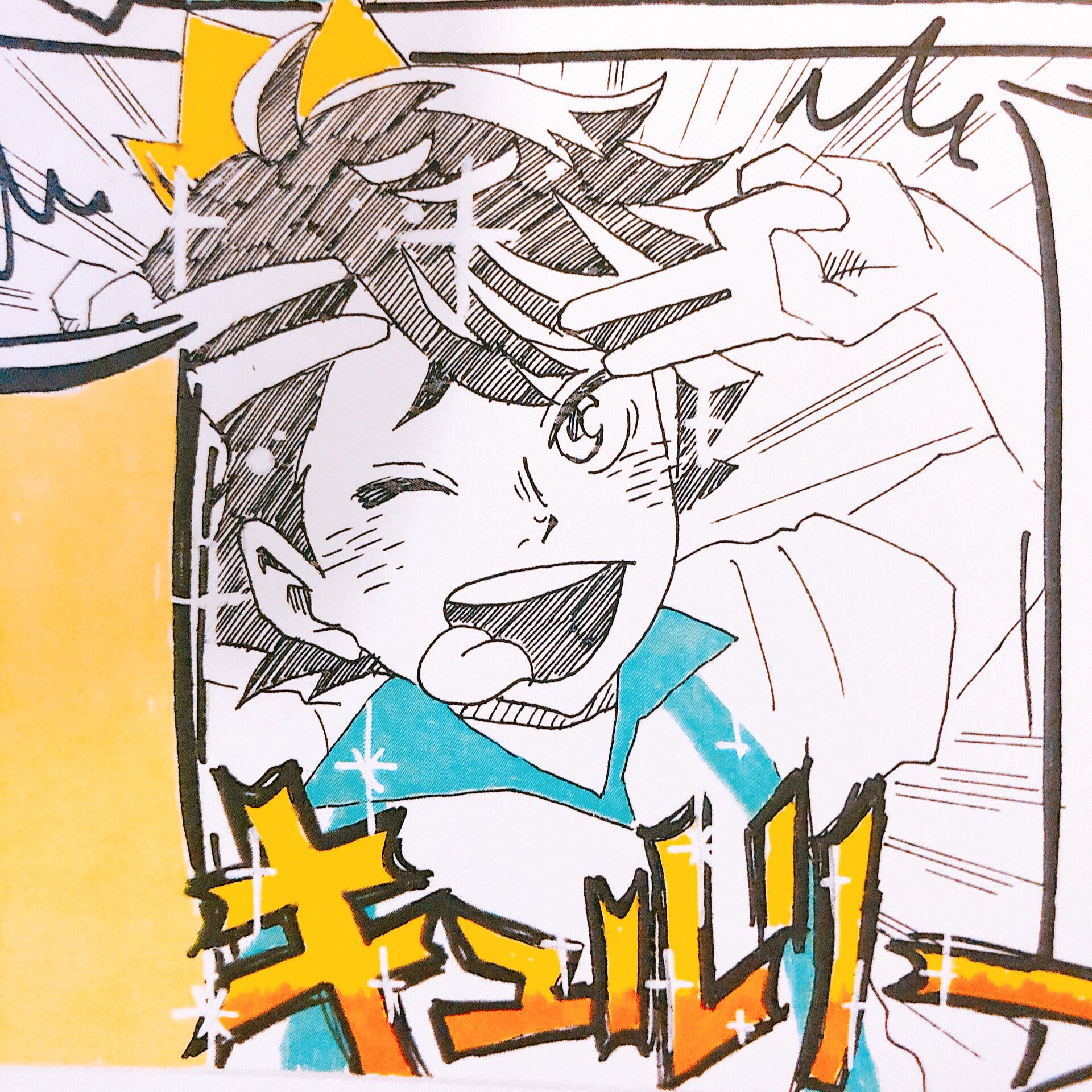 レッツハイキュー Twitter Search Twitter