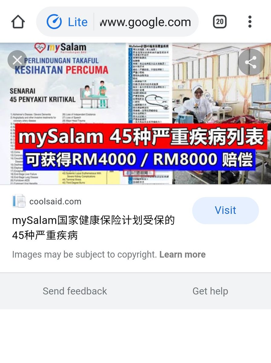 RoohulSami's tweet photo. @mangalpandeybjp Used Google's reverse image search tool and found that this image used by @mangalpandeybjp is taken from a CHINESE website. Too much nationalism? Hmmm..

Cc : @MuhajirHabibb @afrozsahil @rajshekharis @RJDforIndia @yadavtejashwi @zoo_bear @AltNews 
Link : https://t.co/7eVHOGkD6m https://t.co/wNcV5NRZ4p