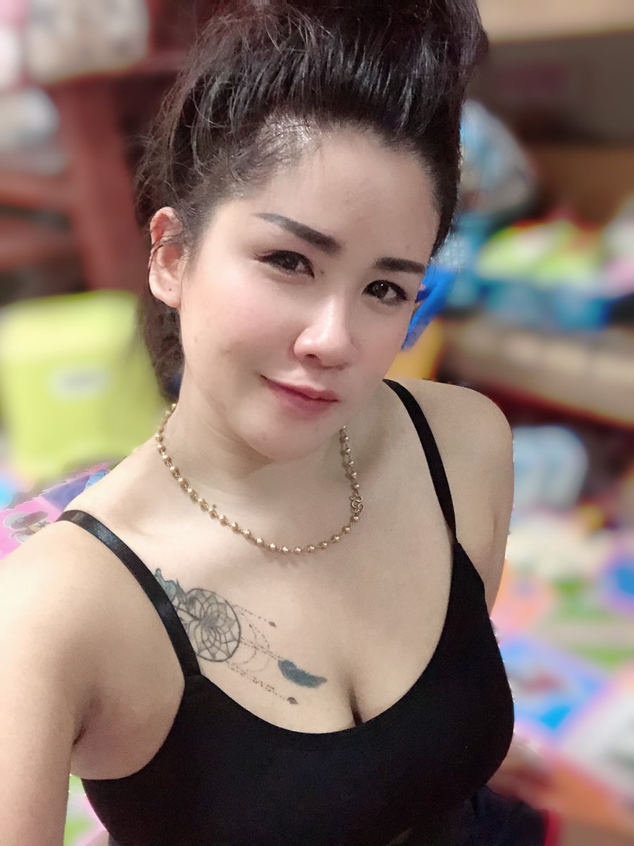 นางสาว tweet media