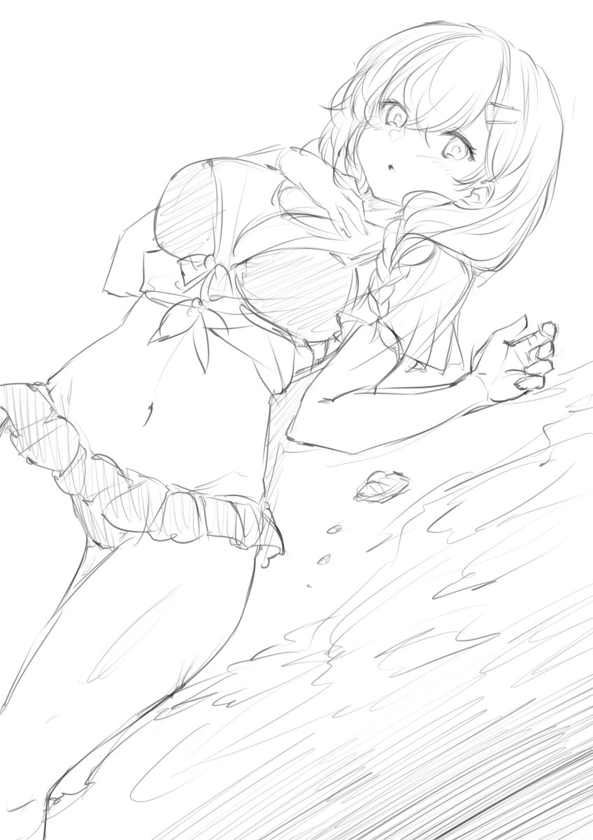 はいシコォ〜 
