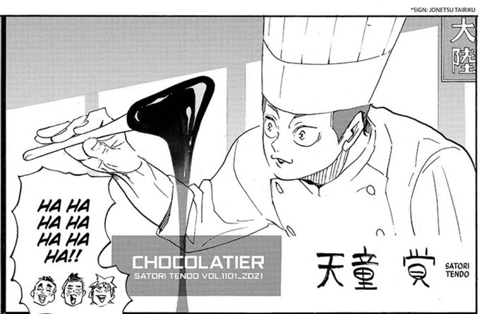 i wouldn't get surprised if tendou ask ushijima if he's made of cake because ya know his job somehow related to... 