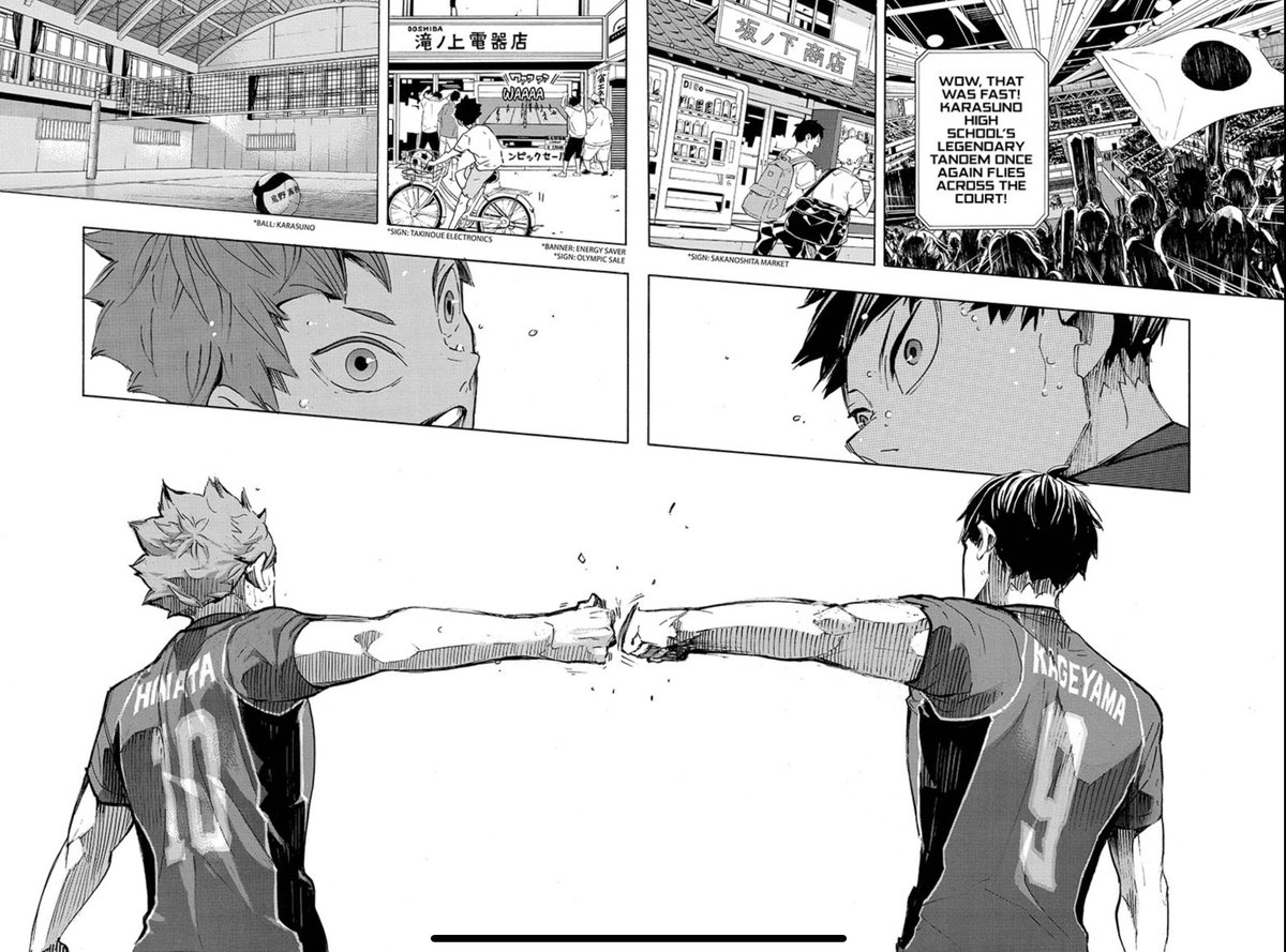 and thats what happens to us as readers, "oh its just volleyball, its just a club" and thats true, its essentially just two teams trying to keep the ball from hitting the ground, but i wish it never had to end #ThankYouHaikyuu #ThankYouFurudate #Haikyuu402 