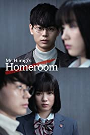 Öğretmen • remake of japanese drama Mr. Hiiragi's classroom