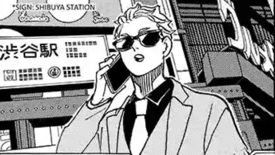 hq 402

nekoma thriving and rich and still a family, furudate said everyone's winning in hq 