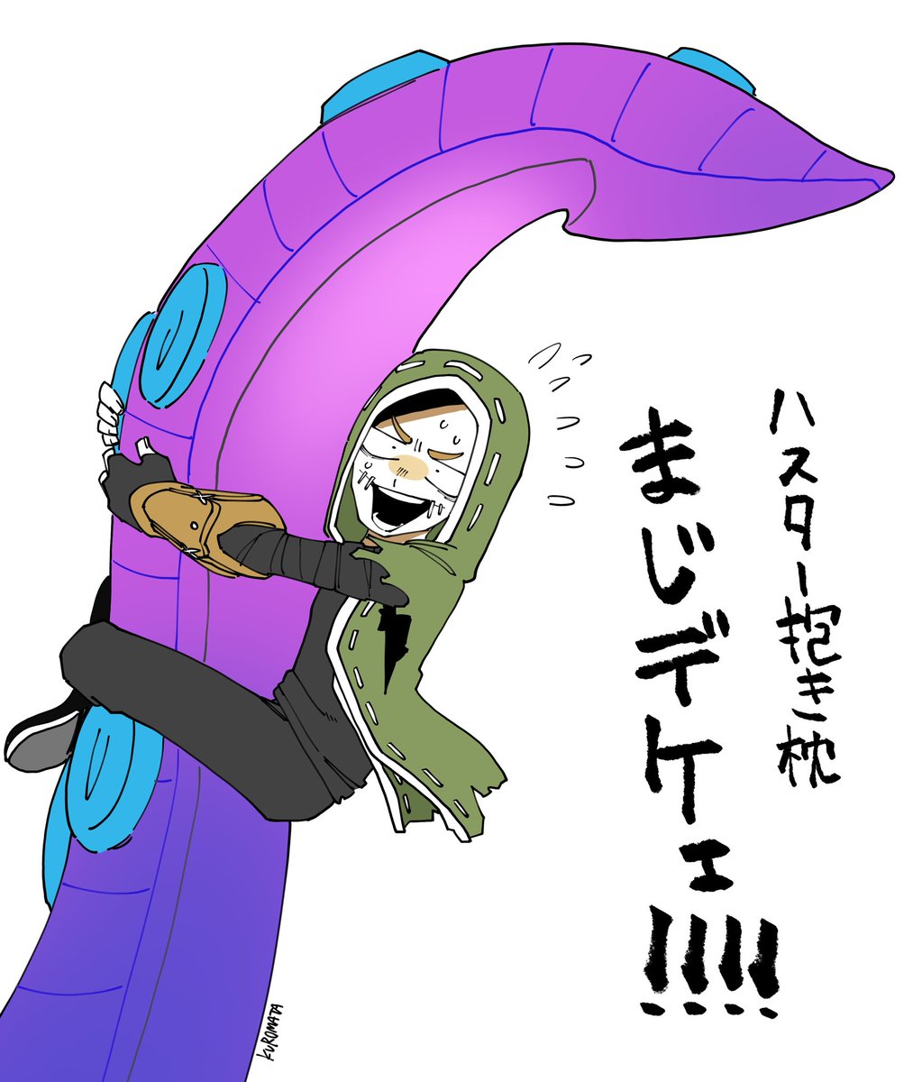落書き 
