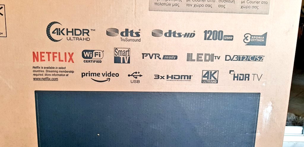 ΕΠΙΤΥΧΗΜΕΝΟ BRANDING

Το να δίνεις σημασία να έχει ο λογότυπος σου χρώμα, 
οταν τα υπόλοιπα logos ειναι ασπρόμαυρα , 
στο εξωτερικό μίας συσκευασίας τηλεόρασης, ονομαζεται 

 Επιτυχημενο Branding ! 

Well done  <a href="/netflix/">Netflix</a> !