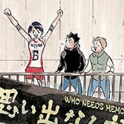 hq!! chapter 402 - a closer look (1)
• sakusa being sakusa with komori the best cousins
• daishou and mika the lovebirds
• alisa with her white top and yellow skirt?! i wonder if her wardrobe is full of pastels ?
• the childhood friends: kanoka, koji, izumi ?