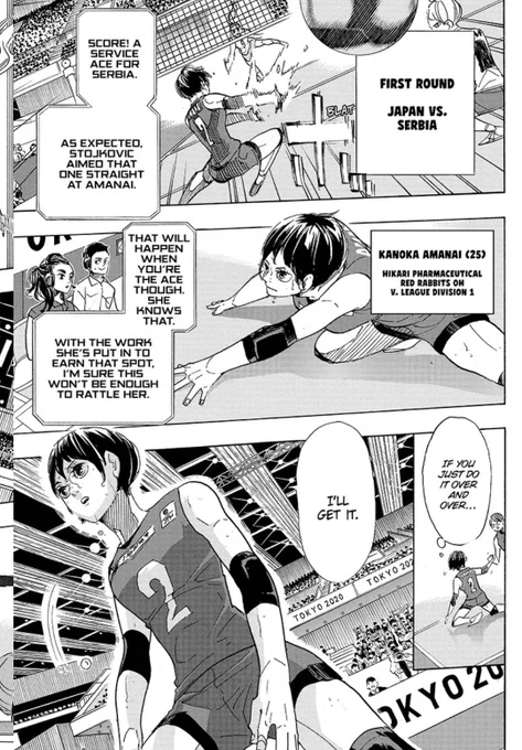 OUR GIRL KANOKA DID THAT SHE DID THAT ?✊✊✊ YEA I CAN'T SAY ANYTHING SO IM JUST GONNA BORROW TANAKA'S YEEEEAAH!! LINE ????? 