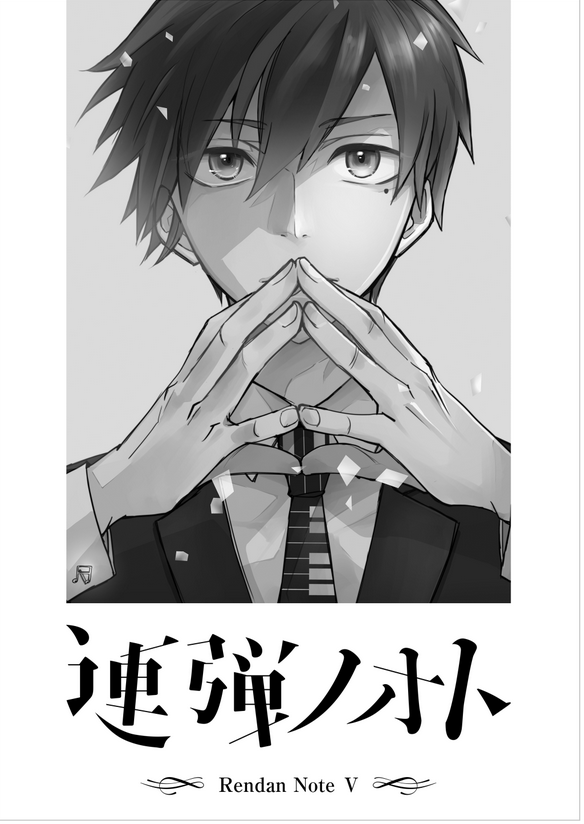 表紙と中身をチラ見せ🌟
裏表紙はそれぞれ違うイラストが入ります!
とてもいい感じにしていただきました~.‹‹\('ω` )/››