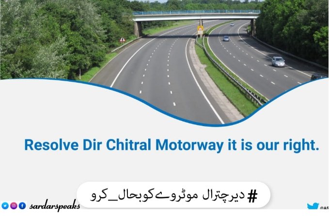 SardarAyoubKhan's tweet photo. Our strong demand to restore Dir Chatral motorway
#دیر_چترال_موٹروے_کو_بحال_کرو https://t.co/dc787dkJPk