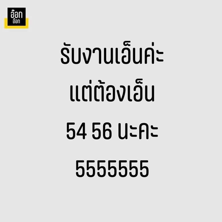 Klang18's tweet photo. https://t.co/hcsAQwQisk