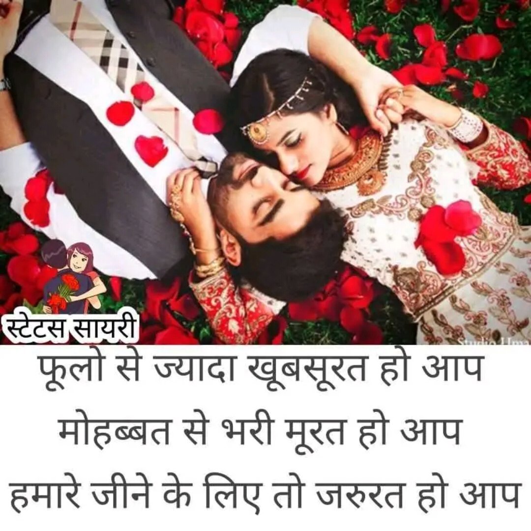 Munayiverma (@munayiverma) on Twitter photo 