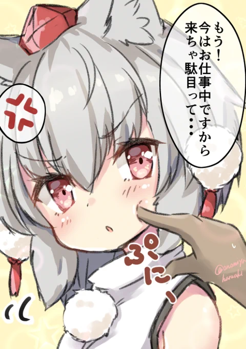 再掲 ちまちま描いてます#女の子のイラストだけで興味を持ってくれる方へ届け 