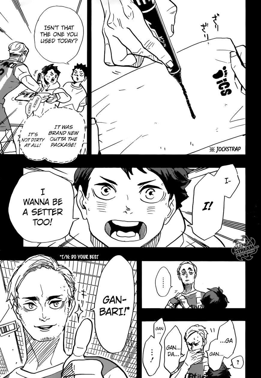 Rappler on X: Oya? Oya, oya, oya! 🏐 'Haikyuu!' premiered 7 years ago  today on April 6, 2014. Share with us your favorite character! READ:    / X