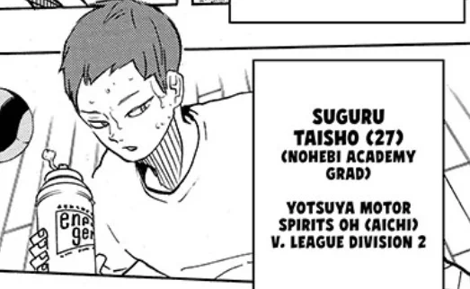 IM SORRY BUT HE LOOKS LIKE HS HANAMAKI HERE JFGEIHSJDJSHDHSHS 