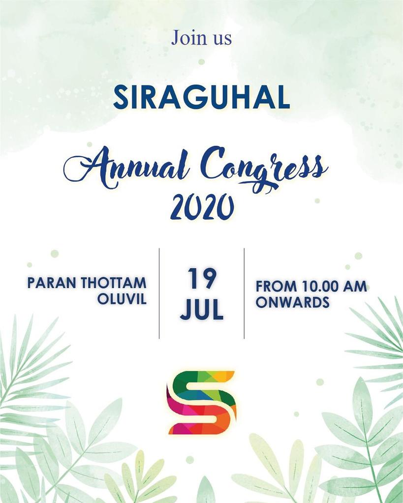 siraguhal1's tweet photo. #SirahugalAnualCongress
#19thJuly2020
#Siraguhal #Addalaichenai #Sunday #Lunch #Gathering https://t.co/H6HxjTSjXQ