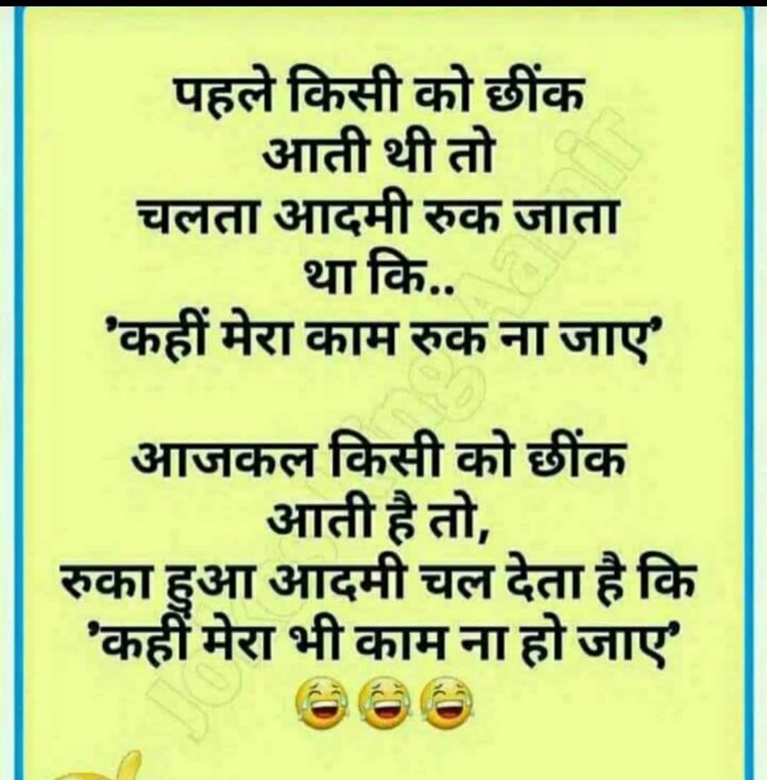 #humor