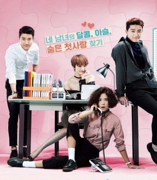 Seviyor Sevmiyor• remake of korean drama She Was Pretty