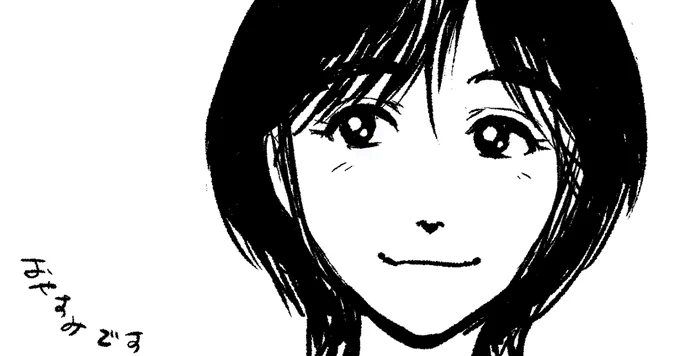 どちらが「好み」ですか?

↓アンケート 