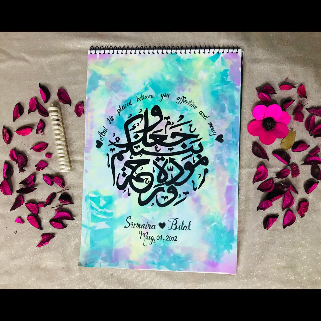 CalligraphyByMB's tweet photo. “And We placed between you affection and mercy” 30:21
Me and @FatimaBilal25 Made this for Mama Baba❤️
#photooftheday #IslamicCalligraphy #ArabicCalligraphy #Gift #HappyAnniversary #Couple #HappyWeddingAnniversary #daughters #calligraphybymb #Deen #Quran #Quote #Ayat #Verse https://t.co/cW5ta3unQz