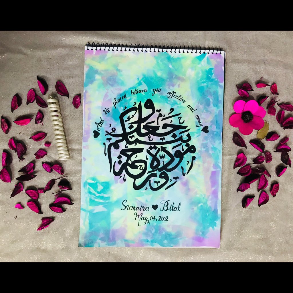 CalligraphyByMB's tweet photo. “And We placed between you affection and mercy” 30:21
Me and @FatimaBilal25 Made this for Mama Baba❤️
#photooftheday #IslamicCalligraphy #ArabicCalligraphy #Gift #HappyAnniversary #Couple #HappyWeddingAnniversary #daughters #calligraphybymb #Deen #Quran #Quote #Ayat #Verse https://t.co/cW5ta3unQz
