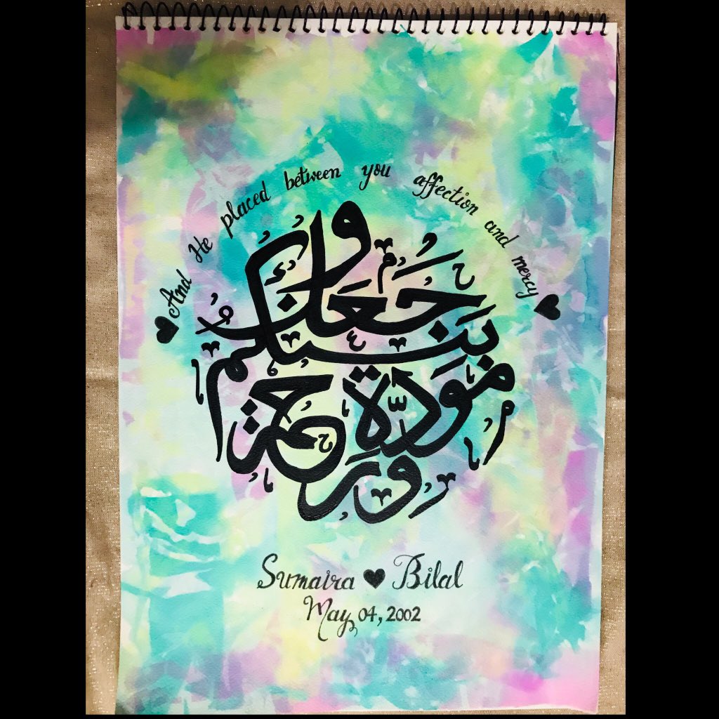 CalligraphyByMB's tweet photo. “And We placed between you affection and mercy” 30:21
Me and @FatimaBilal25 Made this for Mama Baba❤️
#photooftheday #IslamicCalligraphy #ArabicCalligraphy #Gift #HappyAnniversary #Couple #HappyWeddingAnniversary #daughters #calligraphybymb #Deen #Quran #Quote #Ayat #Verse https://t.co/cW5ta3unQz