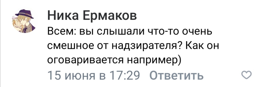 _Niko1325_'s tweet photo. Все Надзиратели, а не только Хаджиме, ходячие роботы. Они не умеют оговариваться :/
Иногда мне становится страшно... https://t.co/PjElD84xod