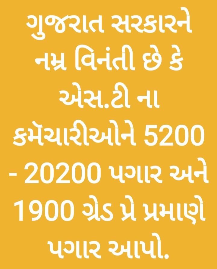 Devdan38695558's tweet photo. https://t.co/8JTbWAvEvb