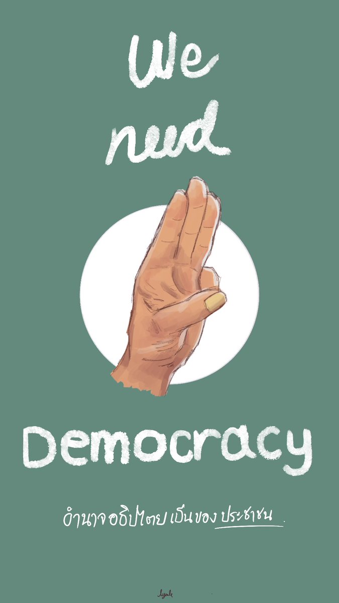 deerfromhell_'s tweet photo. "People should not be afraid of their government"
"Freedom of speech is a human right"
#ให้มันจบที่รุ่นเรา
#เยาวชนปลดเเอก #respectdemocracyTHAI https://t.co/uUUyeVKUqp