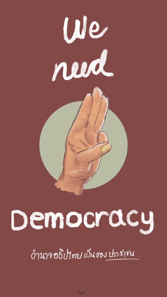 deerfromhell_'s tweet photo. "People should not be afraid of their government"
"Freedom of speech is a human right"
#ให้มันจบที่รุ่นเรา
#เยาวชนปลดเเอก #respectdemocracyTHAI https://t.co/uUUyeVKUqp