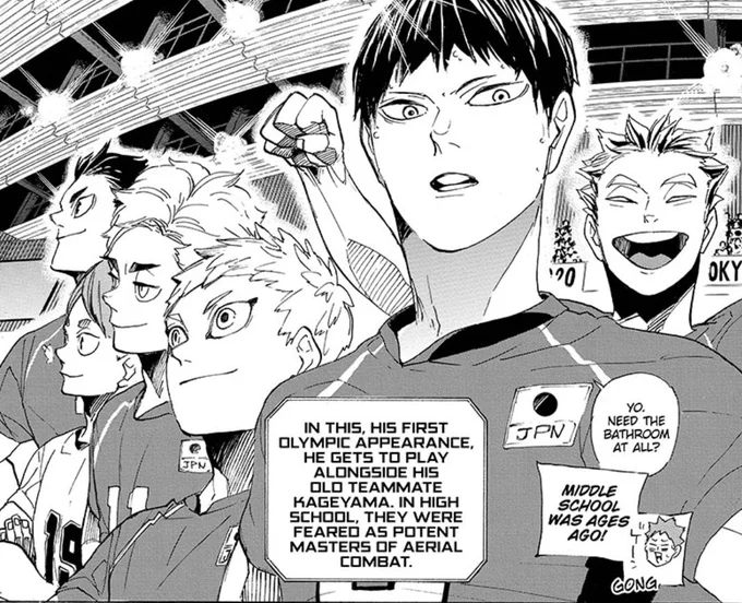 us: so how powerful the national team looks like

furudate: yes 