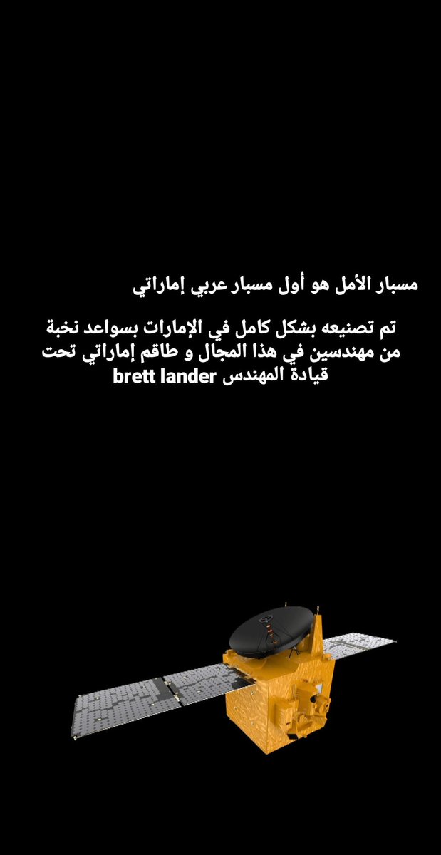 Mhmd_Bari's tweet photo. https://t.co/gsmutiX0Pz